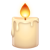 WhatsApp里的蜡烛emoji表情