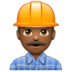 WhatsApp里的施工人员：中黑肤色emoji表情