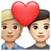 WhatsApp里的情侣: 成人成人中等-浅肤色较浅肤色emoji表情