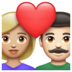 WhatsApp里的情侣: 女人男人中等-浅肤色较浅肤色emoji表情