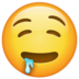 WhatsApp里的流着口水的脸emoji表情