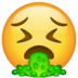 WhatsApp里的呕吐的脸emoji表情