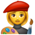 WhatsApp里的女艺术家emoji表情