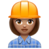 WhatsApp里的女建筑工人：中等肤色emoji表情