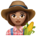 WhatsApp里的女农民:中等肤色emoji表情