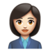 WhatsApp里的女上班族:肤色浅emoji表情