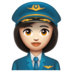 WhatsApp里的女飞行员:浅肤色emoji表情