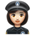 WhatsApp里的女警官：浅肤色emoji表情