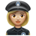 WhatsApp里的女警官：中浅肤色emoji表情