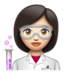 WhatsApp里的女科学家：浅肤色emoji表情
