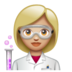 WhatsApp里的女科学家:中浅肤色emoji表情