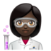 WhatsApp里的女科学家：深色肤色emoji表情