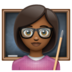 WhatsApp里的女老师：中黑肤色emoji表情