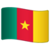 WhatsApp里的旗帜:喀麦隆emoji表情