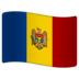 WhatsApp里的旗帜:摩尔多瓦emoji表情