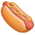 WhatsApp里的热狗emoji表情