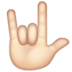 WhatsApp里的爱你的手势(美国):浅肤色emoji表情