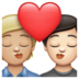 WhatsApp里的亲吻: 成人成人中等-浅肤色较浅肤色emoji表情