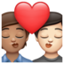 WhatsApp里的亲吻: 成人成人中等肤色较浅肤色emoji表情
