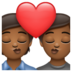 WhatsApp里的亲吻: 中等-深肤色emoji表情