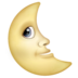 WhatsApp里的最后四分之一的月亮脸emoji表情