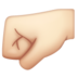 WhatsApp里的左拳：浅肤色emoji表情