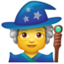 WhatsApp里的法师emoji表情