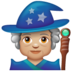 WhatsApp里的法师:中等浅肤色emoji表情