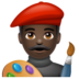 WhatsApp里的男艺术家：深色肤色emoji表情