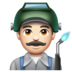 WhatsApp里的工厂男人：浅肤色emoji表情