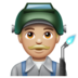 WhatsApp里的工厂男人:中浅肤色emoji表情