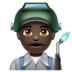 WhatsApp里的工厂男人：深色肤色emoji表情