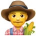 WhatsApp里的农民emoji表情