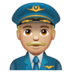 WhatsApp里的男飞行员:中浅肤色emoji表情