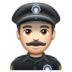 WhatsApp里的男警官:浅肤色emoji表情