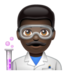 WhatsApp里的男科学家:深色肤色emoji表情