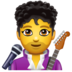 WhatsApp里的男歌手emoji表情