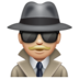 WhatsApp里的男侦探:中等浅肤色emoji表情