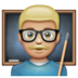WhatsApp里的男老师：中浅肤色emoji表情
