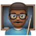 WhatsApp里的男老师:中黑肤色emoji表情