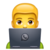 WhatsApp里的男技术员emoji表情