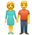 WhatsApp里的男女手牵手emoji表情