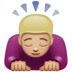 WhatsApp里的男人鞠躬:中浅肤色emoji表情