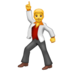 WhatsApp里的男子舞蹈emoji表情