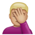 WhatsApp里的单手捂脸的男人:中等浅肤色emoji表情