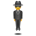 WhatsApp里的西服飘浮者emoji表情