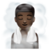 WhatsApp里的潮湿房间里的男人：深色肤色emoji表情