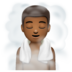 WhatsApp里的在潮湿的房间里的男人:中等深色肤色emoji表情