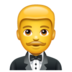 WhatsApp里的穿燕尾服的男人emoji表情
