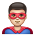 WhatsApp里的男超人:浅肤色emoji表情